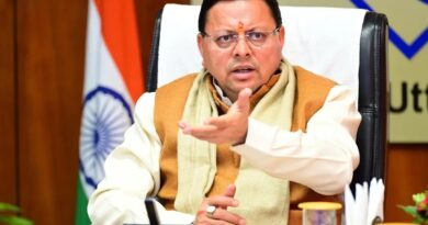 बड़ी खबर,राज्य आंदोलनकारियों और उनके आश्रितों को मिलने वाली पेंशन में बड़ी बढ़ोत्तरी।शिक्षा का अधिकार अधिनियम 2009 के अन्तर्गत अध्यनरत बच्चों के लिए 178 करोड़ किए अवमुक्त 