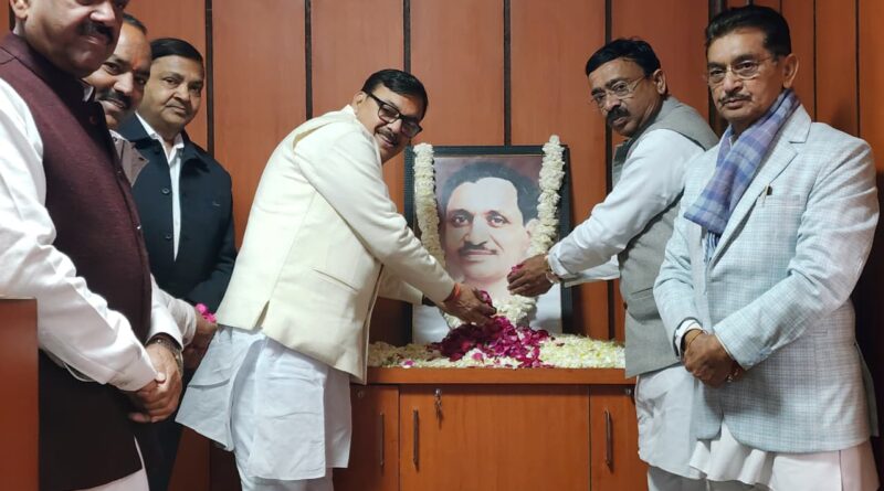 पंडित दीनदयाल उपाध्याय को दी भावभीनी श्रद्धांजलि।जीवन दर्शन को जन-जन तक पहुँचाने का लिया संकल्प