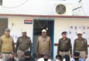 रम्पुरा चौक पुलिस ने आधा दर्जन वारंटियों को किया गिरफ्तार रम्पुरा चौक पुलिस ने आधा दर्जन वारंटियों को किया गिरफ्तार