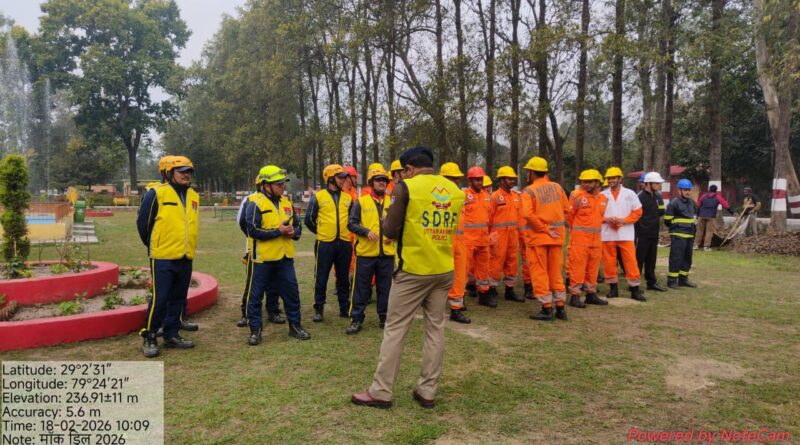 रुद्रपुर में वनाग्नि रोकथाम एवं नियंत्रण हेतु फॉरेस्ट फायर मॉक ड्रिल आयोजित 
