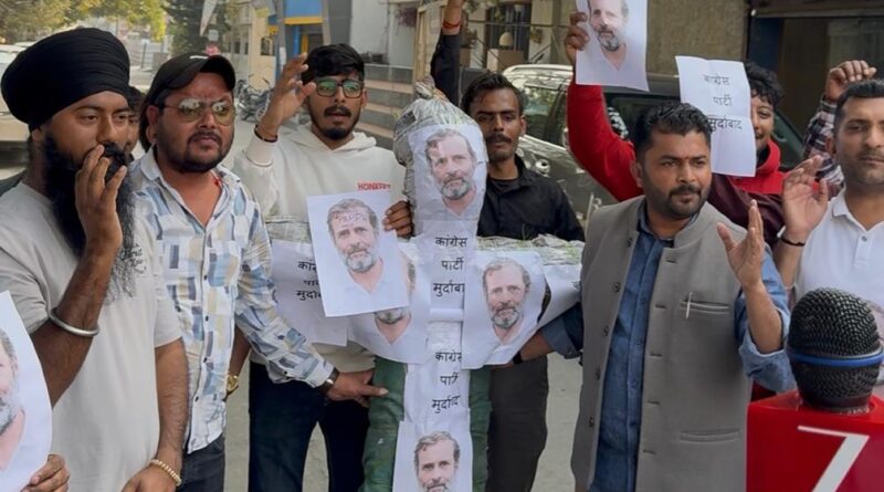 रुद्रपुर में भाजयुमो का अनुशासित विरोध प्रदर्शन, राहुल गांधी का पुतला दहन