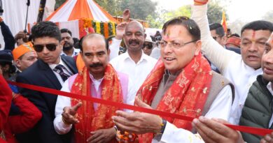 उत्तर भारत के सुप्रसिद्ध ऐतिहासिक मां पूर्णागिरि मेले 2026 का मुख्यमंत्री ने किया विधिवत शुभारंभ मेले को पूरे वर्ष भर चलाने का प्रयास है जारी: मुख्यमंत्री धामी। उत्तर भारत के सुप्रसिद्ध ऐतिहासिक मां पूर्णागिरि मेले 2026 का मुख्यमंत्री ने किया विधिवत शुभारंभ मेले को पूरे वर्ष भर चलाने का प्रयास है जारी: मुख्यमंत्री धामी।