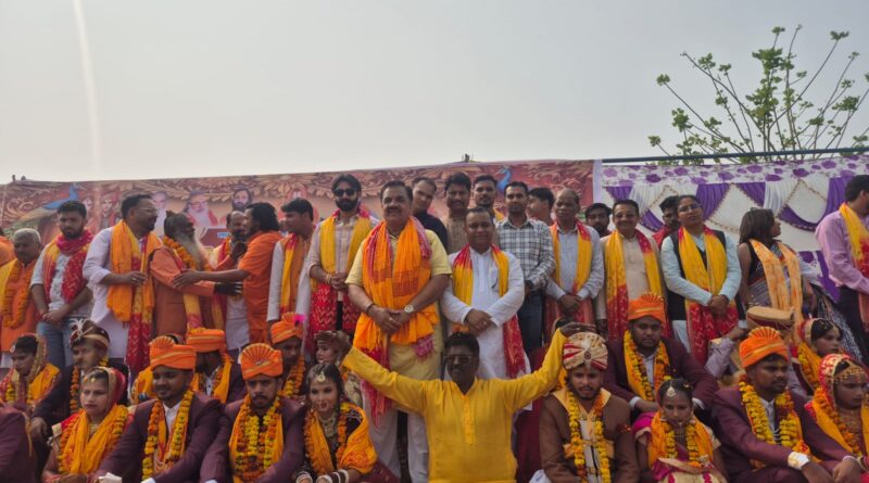 सर्व समाज कल्याण समिति और लघु व्यापार मंडल ट्रांजिट कैंप के तत्वावधान में नौवां सामूहिक विवाह धूमधाम से हुआ संपन्न