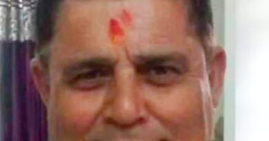 पत्रकार प्रेस महासंघ (PPM) के अशोक गुलाटी प्रदेशाध्यक्ष नियुक्त।बधाईयों का लगा तांता,उत्तराखंड में शीघ्र गठित होगी कार्यकारिणी 