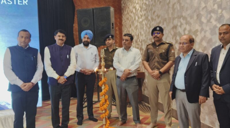 सड़क दुर्घटनाओं का वैज्ञानिक विश्लेषण प्रशिक्षण कार्यक्रम का आयोजित   डीएम, एसएसपी और संयुक्त संभागीय आयुक्त ने किया सम्बोधन 