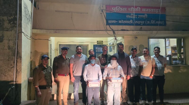 24 घंटे में एसटीएफ-रुद्रपुर पुलिस की दूसरी बड़ी सफलता।03 लोडेड अवैध तमंचों व कारतूसों के साथ 02 हार्डकोर अपराधी गिरफ्तार।कल से अब तक की कार्यवाई में एसटीएफ ने 03 कुख्यात अपराधियों को दबोचकर 06 अवैध तमंचे व 21 कारतूस बरामद किये।यूपी-उत्तराखंड में सक्रिय गैंग का नेटवर्क ध्वस्त।