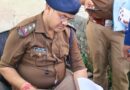 उधम सिंह नगर पुलिस द्वारा लगभग 10 करोड़ रुपये मूल्य की नकली NCERT पुस्तकों का बड़ा जखीरा बरामद।DGP उत्तराखंड द्वारा पुलिस टीम को 20 हजार की धनराशि से पुरस्कृत करने की घोषणा