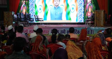 खटीमा में थारू होली महामहोत्सव का भव्य आयोजन  मुख्यमंत्री पुष्कर सिंह धामी ने वर्चुअल माध्यम से किया सम्बोधित 