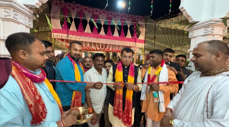 विधायक शिव अरोरा ने पिपलिया न. 2 क्षेत्र में विधायकनिधि से स्वीकृत राधा गोविन्द मन्दिर के सौंदर्यकरण कार्य का फीता काटकर किया लोकार्पण