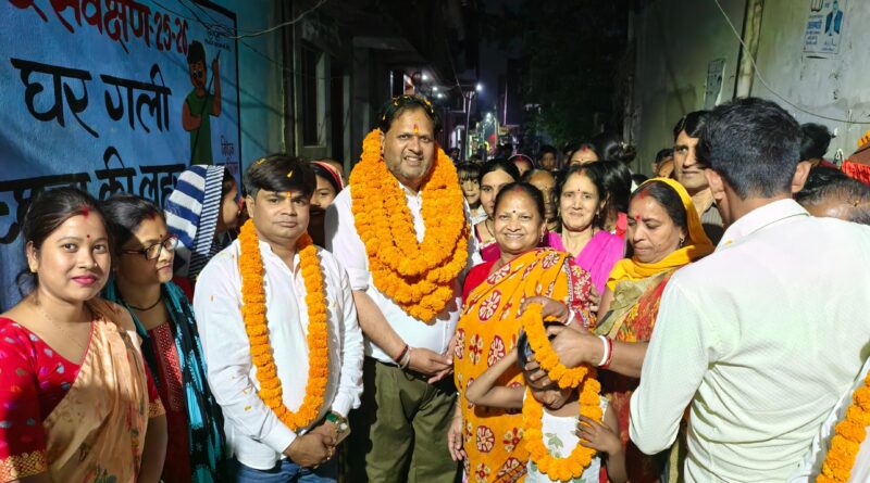 ट्रांजिट कैंप के वार्ड-10 में विकास की नई सौगात  महापौर ने किया सीसी मार्ग और नाली निर्माण का लोकार्पण