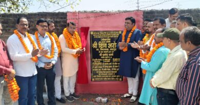 विधायक शिव अरोरा ने वार्ड न. 16,विम स्क्वायर कॉलोनी में दो सीसी मार्गों का लोकार्पण कर जनता को किया समर्पित