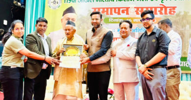 पंतनगर यूनिवर्सिटी में 119वें अखिल भारतीय किसान मेला एवं कृषि उद्योग प्रदर्शनी में जय गुरुदेव इंडस्ट्रीज़ को “Overall Best Stall Award” से सम्मानित