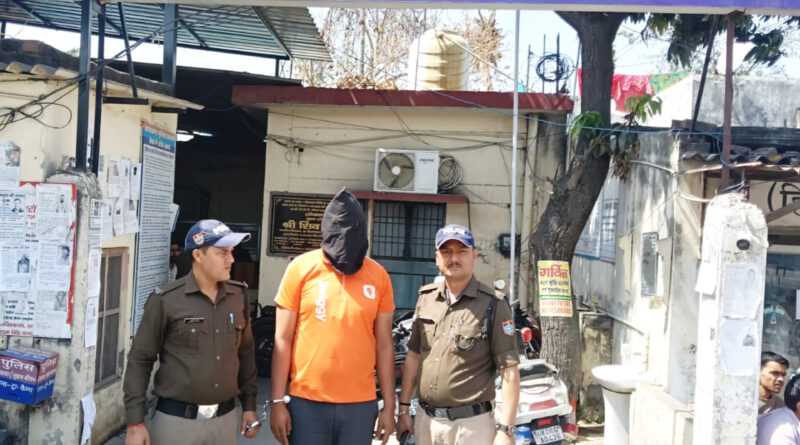 प्रेम में किया जिंदगी भरकर साथ देने का भरोसा,बादा तोड़ा तो जाना पड़ा जेल