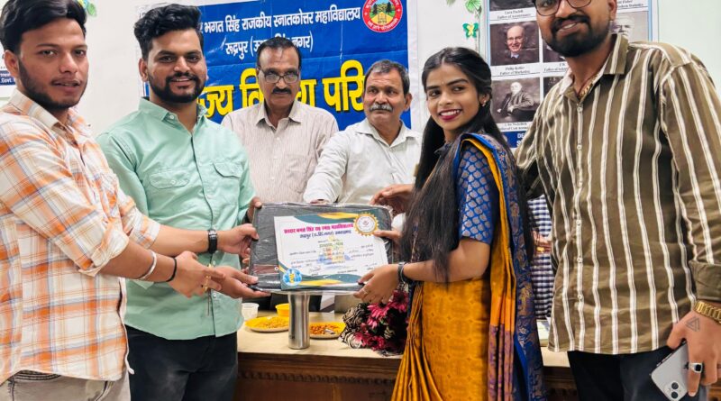 एसबीएस महाविद्यालय में वाणिज्य परिषद का गठन।कैलाश अध्यक्ष,ज्योति उपाध्यक्ष नियुक्त