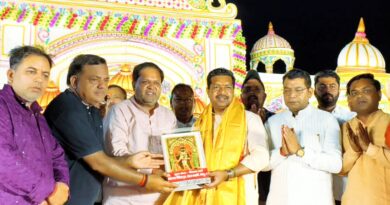 नीलकंठ धाम में हनुमान जन्मोत्सव की रही धूम।पूरी रात गूंजे बालाजी के जयकारे, श्रद्धालुओं का उमड़ा सैलाब