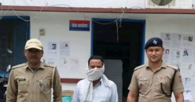 फर्जी NCERT पुस्तकों के मामले में अभियुक्त नफीस गिरफ्तार,अंतरराज्यीय गिरोह का खुलासा।आरोपी पर पूर्व में भी दर्ज है कॉपीराइट्स के मुकदमे।