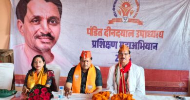 अंत्योदय का संकल्प ही भाजपा का मूल मंत्र: विकास शर्मा।महापौर विकास शर्मा ने पंडित दीनदयाल उपाध्याय प्रशिक्षण कार्यक्रम का किया शुभारंभ