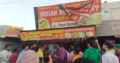 रुद्रपुर में सौरभ बनकर रेस्टोरेंट चला रहे राशिद पर मुकदमा दर्ज।हिंदु संगठनों के हंगामे व विधायक की मांग के बाद शुरू हुई कार्रवाई 
