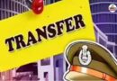 ऊधमसिंहनगर में पुलिस महकमे में बड़ा फेरबदल।08 कोतवाली के निरीक्षकों की हिली कुर्सी, तमाम चौकी इंचार्ज भी बदले।जनपद में 10 इंस्पेक्टर और 29 निरीक्षकों के स्थानांतरण 