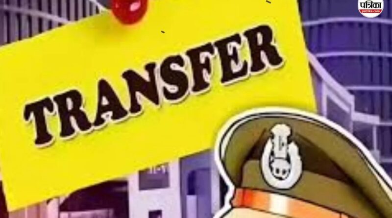 ऊधमसिंहनगर में पुलिस महकमे में बड़ा फेरबदल।08 कोतवाली के निरीक्षकों की हिली कुर्सी, तमाम चौकी इंचार्ज भी बदले।जनपद में 10 इंस्पेक्टर और 29 निरीक्षकों के स्थानांतरण 