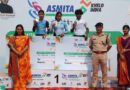 राष्ट्रीय स्तरीय अस्मिता वूमेन लीग का शानदार शुभारंभ