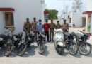 रेडियोलॉजी में ग्रेजुएशन एवं अभियुक्त पैथोलॉजी लैब में काम करने वाले बन गए आटोलिफ्टर ,पुलिस ने सात बाइकें की बरामद 