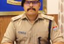 “देशहित में अनूठी पहल। ऊधमसिंहनगर एसएसपी अजय गणपति ने लागू की “फ्यूल अनुशासन पॉलिसी”, प्रत्येक शनिवार को पुलिस कार्यालयों में रहेगा “नो व्हीकल डे”