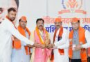 भाजपा प्रशिक्षण वर्ग में संगठन और विचारधारा पर मंथन।दो दिवसीय कार्यशाला का हुआ शुभारम्भ