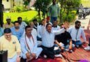 भीषण गर्मी में विधुत कटौती से तमतमाय कांग्रेसी।डीजीएम कार्यालय पर प्रदर्शन, जोरदार नारेबाजी 