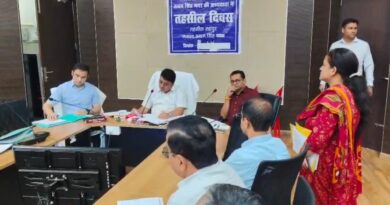 रुद्रपुर तहसील दिवस में 09 शिकायतें पंजीकृत,आठ का मौक़े पर ही निस्तारण 