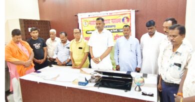 पूर्व सीएम खंडूरी के निधन पर भारतीय वैश्य चेतना समिति ने शोक सभा आयोजित कर दी श्रद्धांजलि 