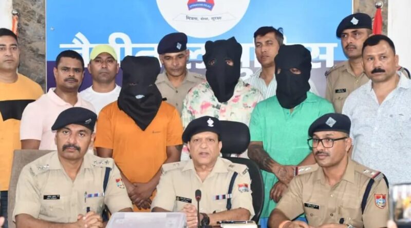 हल्द्वानी में IPL सट्टे का गैंग का खुलासा,तीन गिरफ्तार