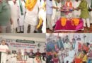 राष्ट्रीय लोकदल कुमाऊं मंडल कार्यकर्ता सम्मेलन रुद्रपुर में हुआ संपन्न