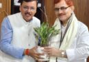पंतनगर विश्वविद्यालय के ठेका श्रमिकों को मिलेगा लंबित महंगाई भत्ता, पूर्व विधायक राजेश शुक्ला ने कुलपति का जताया आभार
