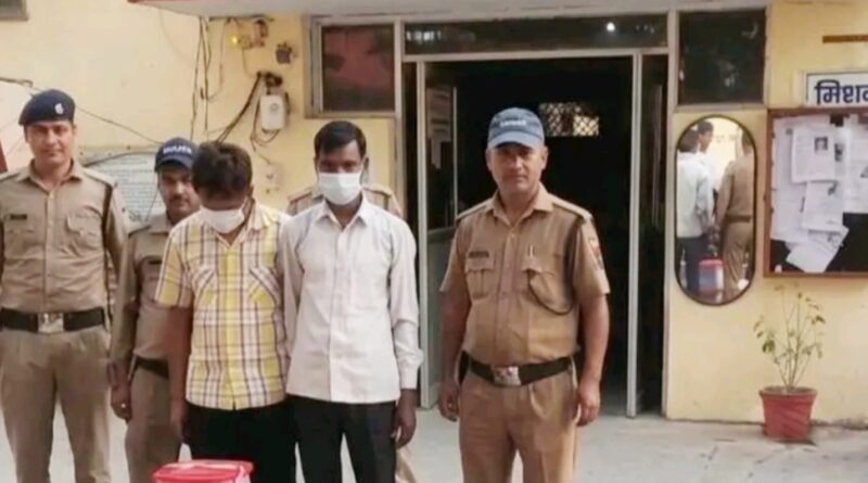 ऊधमसिंहनगर में नकली नोटों का जखीरा बरामद,दो गिरफ्तार।गदरपुर पुलिस को चैकिंग अभियान के दौरान मिली सफलता।500-500 के नोटों की 244 गड्डियां,4.54 करोड़ रुपए।नकली नोटों की गड्डियों के ऊपर लगे थे असली नोट