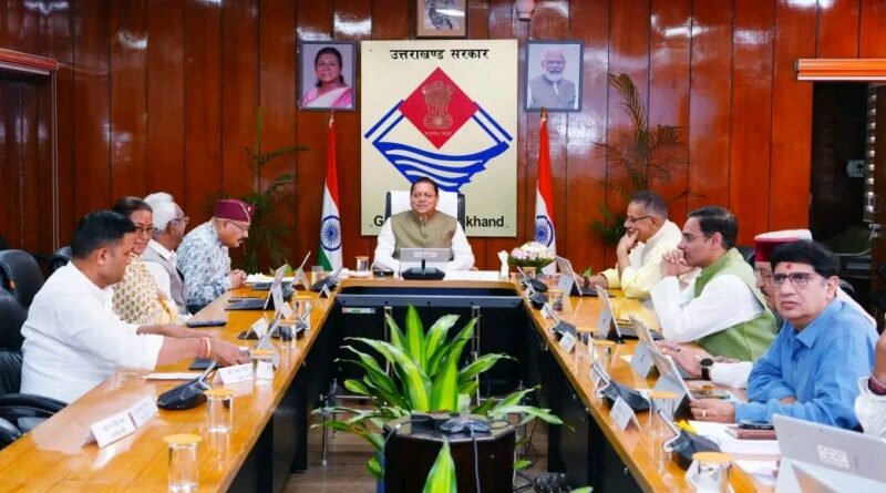 धामी सरकार की कैबिनेट बैठक में कई अहम प्रस्तावों पर लगी मुहर।मिडिल ईस्ट में युद्ध की बजह निर्माण कार्यों में आए असर का हल निकालने पर भी बनी सहमती 