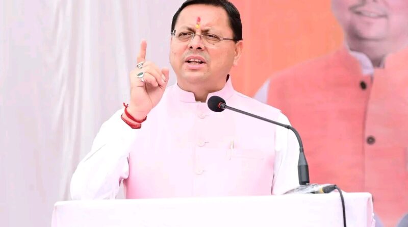 पीएम मोदी के मार्गदर्शन में उत्तराखंड सरकार बढ़ रही है आगे,धामी।मुख्यमंत्री ने अल्मोड़ा में राजकीय महाविद्यालय के भवन का किया लोकार्पण