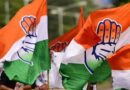 बड़ी खबर,पिथौरागढ़ जिला महिला कांग्रेस की कार्यकारिणी भंग।अनुशासनहीनता पर प्रदेशाध्यक्ष ने लिया एक्शन 