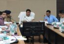 अपराधों को रोकने के लिए सक्रियता से कार्य करना करें सुनश्चित, डीएम   जिलाधिकारी ने मासिक स्टाफ बैठक में धर्मांतरण, महिला अपराध, अतिक्रमण और कानून व्यवस्था समेत विभिन्न में दिए कड़ाई से कार्यवाही के निर्देश 