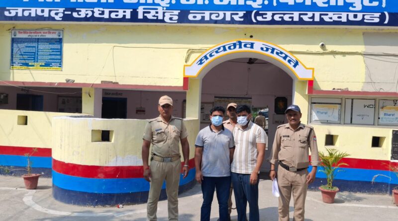 घर के आगे गाड़ी खड़ी करने को लेकर हुआ विवाद, दबंगों के हमले में घायल व्यक्ति की मृत्यु, पुलिस दो आरोपियों को किया गिरफतार 