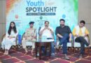 युवाओं के विचारों से बनेगा नये रुद्रपुर का रोडमैप।स्मार्ट सिटी की दिशा में तेजी से बढ़ेगा शहरः विकास शर्मा।नई सोच नया रुद्रपुर युवा संवाद में युवाओं ने रखे शहर के भविष्य के सुझाव।महापौर ने कहा- हर अच्छे विचार को धरातल पर उतारने का होगा प्रयास