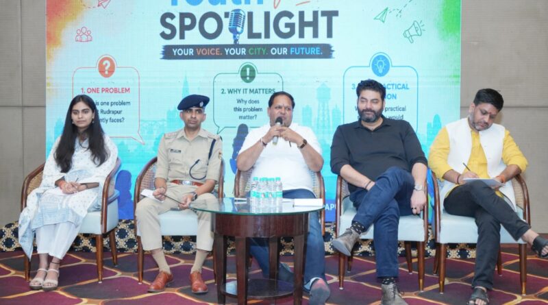 युवाओं के विचारों से बनेगा नये रुद्रपुर का रोडमैप।स्मार्ट सिटी की दिशा में तेजी से बढ़ेगा शहरः विकास शर्मा।नई सोच नया रुद्रपुर युवा संवाद में युवाओं ने रखे शहर के भविष्य के सुझाव।महापौर ने कहा- हर अच्छे विचार को धरातल पर उतारने का होगा प्रयास