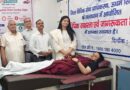 विश्व रक्तदाता दिवस पर सेवा चैरिटेबल ब्लड बैंक, बाजपुर में भव्य रक्तदान शिविर आयोजित, 32 यूनिट रक्त हुआ एकत्रित
