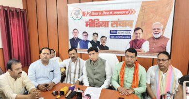 मोदी सरकार ने देश को विकास की नई ऊंचाइयों पर पहुंचायाः बत्रा।भाजपा की प्रेस वार्ता में 12 वर्षों की उपलब्धियां गिनाईं, जनकल्याण और सुशासन को बताया सरकार की सबसे बड़ी पहचान
