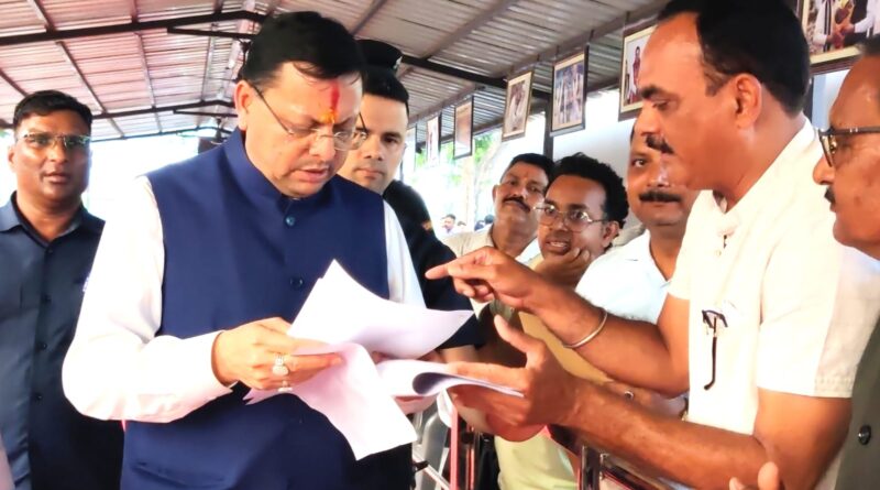 मुख्यमंत्री ने लोहियाहेड में जनता व जनप्रतिनिधियों से मुलाकात कर जनसमस्याएं सुनी समस्याएं 