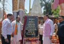 मुख्यमंत्री पुष्कर सिंह धामी ने भगवान भोलेनाथ एवं महाबली हनुमान जी की प्रतिमाओं का किया अनावरण
