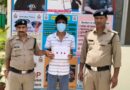 पिता के एटीएम से उड़ाए दस लाख, फिर भाई की कर दी हत्या।जुर्म छुपाने के लिए शव हाई-वे पर रखकर लगा दिया जाम।देहरादून में हैरान करने वाले केस का पुलिस ने दस घंटे में सुलझाइ गुत्थी,