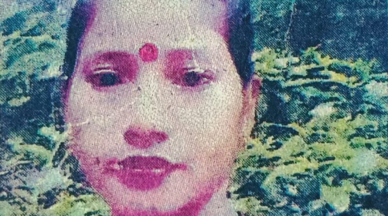 प्रेम में परिवार बना बाधा,तो जहर खाकर दे दी जान।किच्छा में पांच बच्चों की मां ने उठाया आत्मघाती कदम।