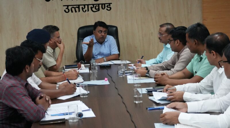 डीएम नितिन सिंह भदौरिया ने की पंतनगर एयरपोर्ट की एरोडोम समिति की बैठक आयोजित