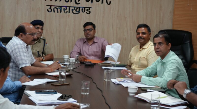 NEET परीक्षा की तैयारियों को लेकर बैठक आयोजित।ऊधमसिंहनगर में पांच केंद्रों पर 2528 परीक्षार्थी देंगे परीक्षा 